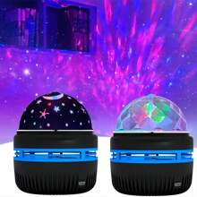 1 件星光投影灯，北极光和水波效果，7 色 USB 氛围灯适用于客厅、宿舍、卧室、派对、节日、圣诞节、情人节、开斋节 - 彩色 - 查看 5