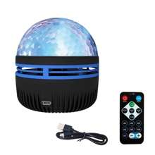 1 件星光投影灯，北极光和水波效果，7 色 USB 氛围灯适用于客厅、宿舍、卧室、派对、节日、圣诞节、情人节、开斋节 - 彩色 - 查看 9