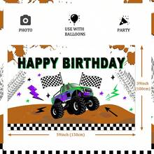 kreatwow 1 件卡车生日派对装饰卡车生日派对背景男孩卡车主题生日派对派对用品