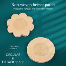 100pcs Disposable Breast Petals: Seamless, Breathable And Self-Adhesive, Providing Maximum Comfort And Invisible Coverage (Comes With One Pair Of Regular Silicone Breast Petals As Gift) - Apricot - View 2