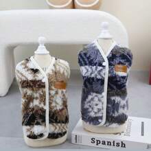 1件北歐風格棕色羊皮毛材質背開設計,雪花圖案保暖寵物馬甲,適用於9公斤以下的小狗/貓,室內/室外步行,防寒防脫毛 - 棕色 - 查看 9