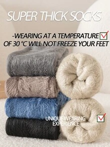 1雙男女通用超厚加絨中筒袜,防寒保暖 - 深灰色 - 查看 4