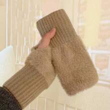 1pair Women's Multicolor Half Finger Velvet Gloves, Autumn/winter Fingerless Solid Color Knit Dance Gloves For Daily Wear