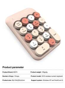 MOFII X910無線筆記本數字鍵盤 - 卡其色混彩 - 查看 6