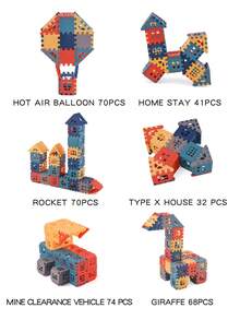 72入組兒童教育益智屋頂積木玩具套裝,混色(適合3-12歲的男孩和女孩) - 彩色 - 查看 6