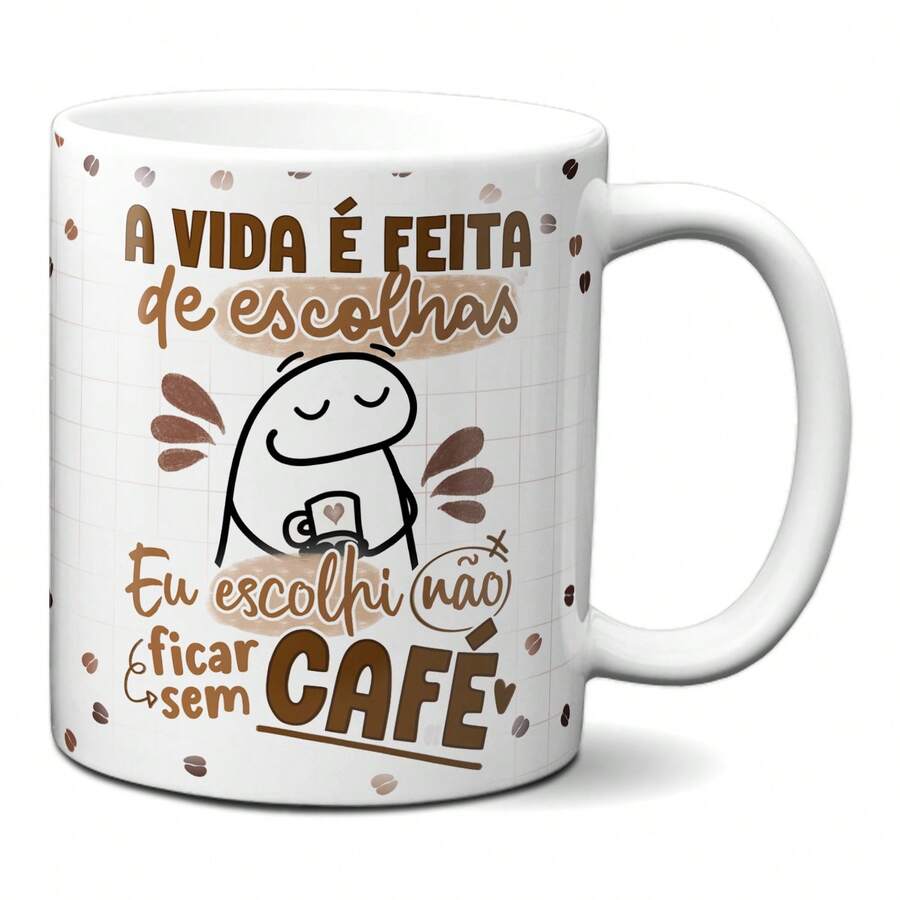 Mugs - 白色 - 查看 1