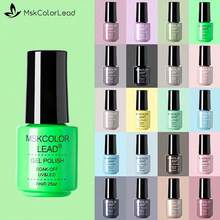 純色 Uv 指甲油白色黑色紅色粉紅色藍色指甲油浸泡指甲裝飾 Uv 指甲油裸色家用 - 駝色 - 查看 2