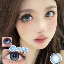Bobab藍色美瞳隱形眼鏡,天然美瞳隱形眼鏡,大眼美瞳度數處方近視 - 藍色 - 查看 4