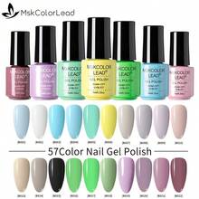 純色 Uv 指甲油白色黑色紅色粉紅色藍色指甲油浸泡指甲裝飾 Uv 指甲油裸色家用 - 駝色 - 查看 3