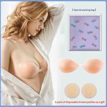 Thickened type B-cup Bra - Apricot - View 2