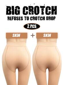 两双装加大码200克仿透明连裤袜套装 - 黑色、咖啡色、灰色和裸色，超自然长绒“裸腿效果”连裤袜，适合0-15°C穿着，舒适保暖