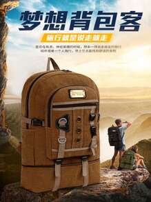 Travel Bags - 鏽棕色 - 查看 1