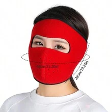 1pc Motorcycle/bicycle Warm & Windproof Sport Face Mask Shielding Your Face And Forehead - Red - View 3