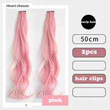 2入組流行街頭風格 Y2k 千禧世代 Kpop 表演髮條配件,適用於日常、舞台、比賽、攝影、沙灘 - 珊瑚粉 - 查看 10