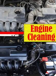 Engine Bay Cleaner Decontamination Deep Degreasing Compartment Heavy Oil Dust Car Cleaning Product - Black - View 4