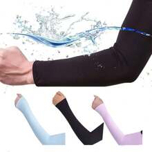 Mangas Uv protectora para brazo - Azul - Ver 2