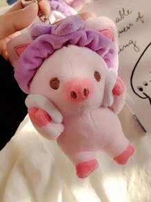 Cartoon Plush Toy Cute Piggy Pendant Plush Toys Doll Bag Creative Ornaments Keychain Holiday Birthday Gift,Plush Toy,Pig Toy,Pig Gifts,Christmas Pig,Jelly Cat,Piglet Plush