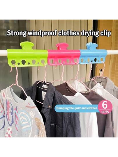 衣類用ハンガー ピンチ型 強力 大型 4個セット | SHEIN JAPAN