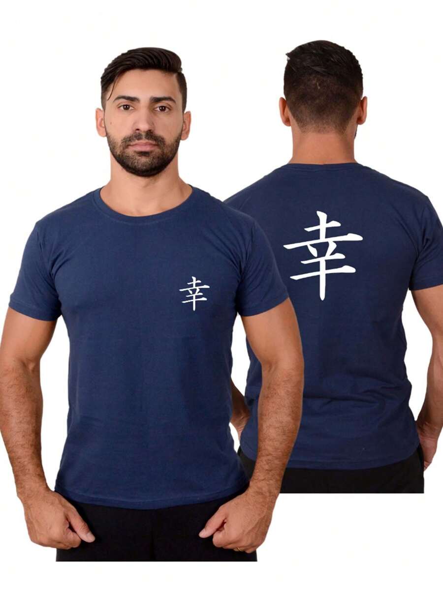 Men T-Shirts - Màu xanh hải quân - Xem 1