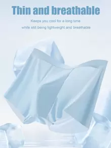 1入組男士冰絲內衣,薄方腿四角褲,大碼,透氣,抑菌,中層