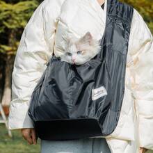 EdenPetz 1pc Large Blue Pet Sling Carrier With 8kg Capacity, Breathable, Waterproof And Scratch Resistant Fabric For Dogs And Cats - Navy Blue - View 8