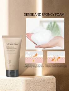 KOEC 火山泥控油洗面乳 150g 泡沫潔面乳深層清潔清爽淨化毛孔控油天然洗面乳 - 棕色 - 查看 6