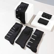 6雙裝男士商務中筒襪春秋休閒吸汗透氣中筒襪 - 黑色 - 查看 3