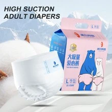 LIANGZHIGOUXIONG 1 Pack 10pcs Panda Printed Disposable Adult Diapers Unisex With Hook-And-Loop Closure, Suitable For Elderly Incontinence - Pink - View 1