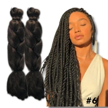 Synthetic Extensions - Rust Brown - View 2