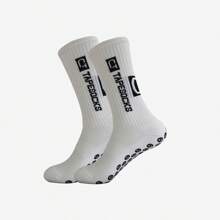 3 双 39-46 透气男士防滑运动袜骑行篮球跑步袜防滑袜 - 白色 - 查看 6