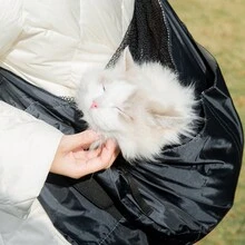 EdenPetz 1pc Large Blue Pet Sling Carrier With 8kg Capacity, Breathable, Waterproof And Scratch Resistant Fabric For Dogs And Cats - Navy Blue - View 9