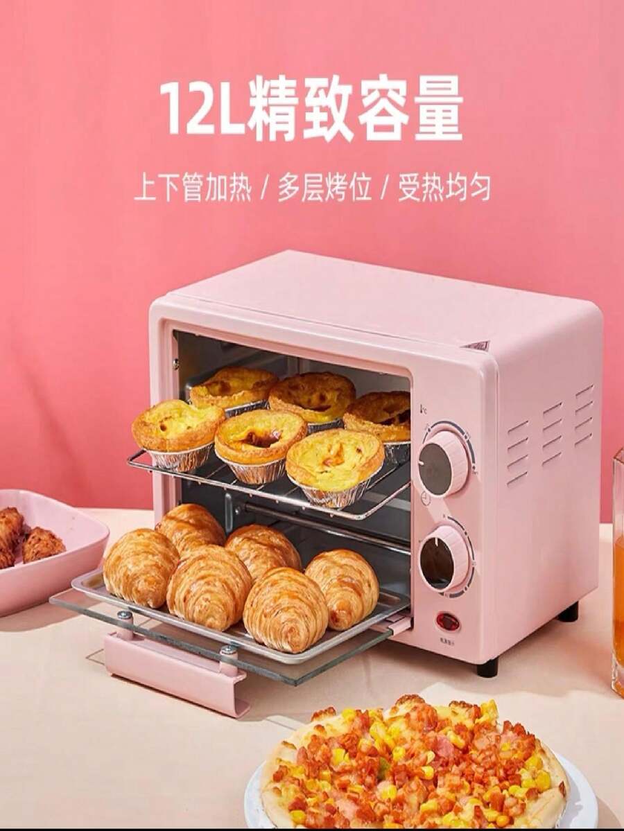 Hornos Tostador Eléctrica, con Bandeja para Hornear y Parrilla, Horno Automática Hogar Pequeño, Capacidad 12L, 60-230℃, Ajuste de Temperatura, 700W Alta Potencia, Función Temporizada - Rosa Pálido - Ver 1