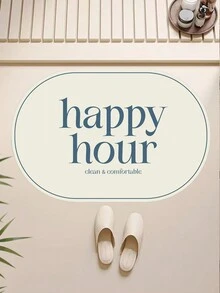 1入組快樂時光簡單字母圖案浴室地墊,柔軟的硅藻泥防滑吸水速干地墊,適用於浴室,廁所和門口 - 快樂時光 - 查看 3