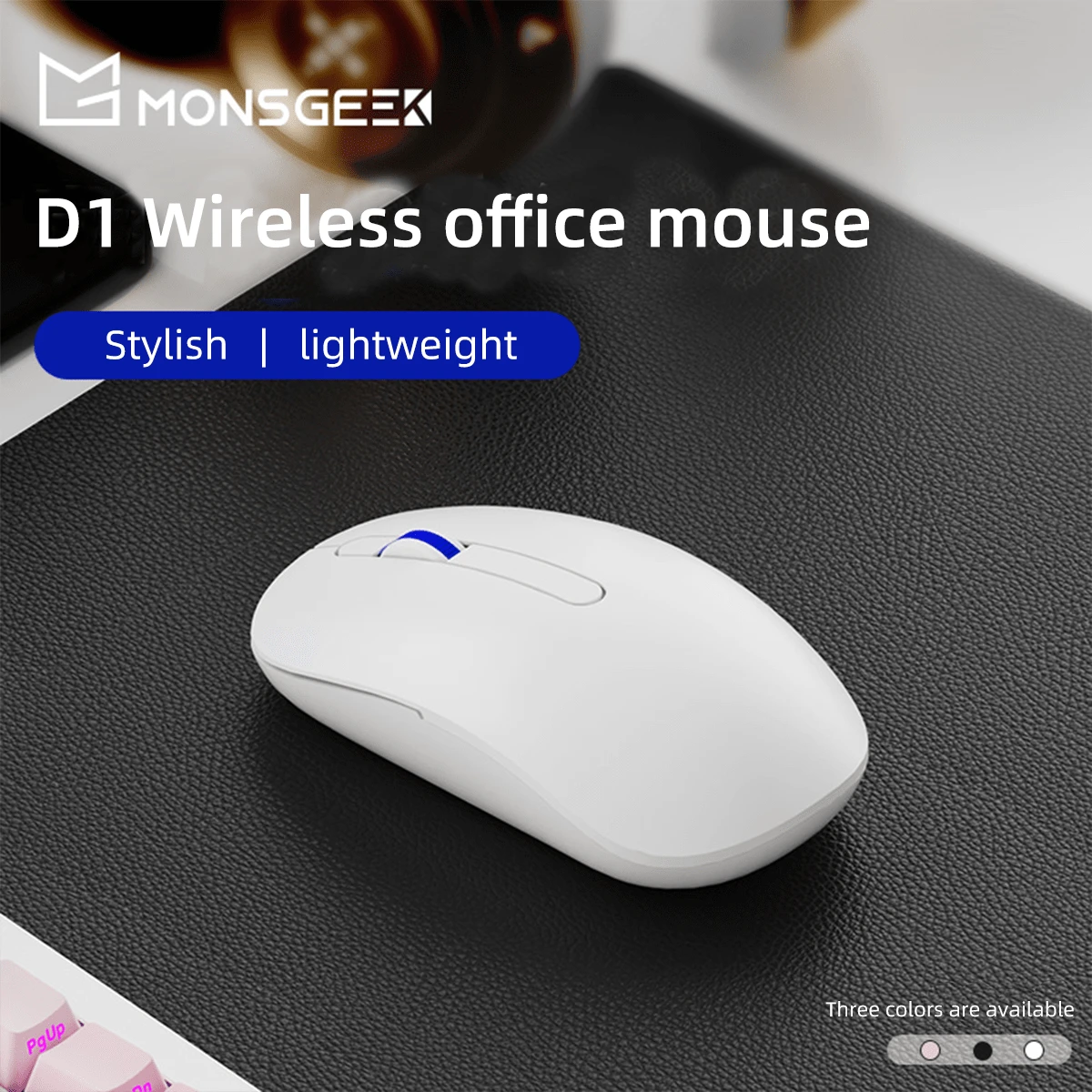 Monsgeek D1 1 白色無線滑鼠 辦公室滑鼠 淺色滑鼠 人體工學 手提滑鼠 筆記型電腦滑鼠 - 白色 - 查看 1