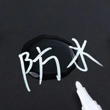 1盒(2支裝)白板標記筆,大容量,不可洗,快干,防水,快速發貨,白板筆 - 彩色 - 查看 7