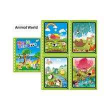 1入兒童魔法水畫書,可重複使用的水彩書,適用於塗鴉、手繪、幼兒園 - 彩色 - 查看 8