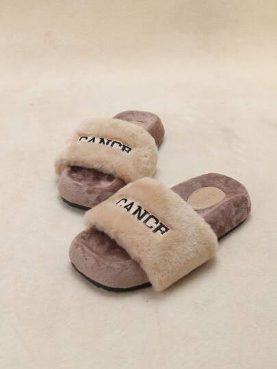 Women's Winter Fashion Thick-soled Furry Slippers For Outdoor & Indoor With Increased Sole And Style