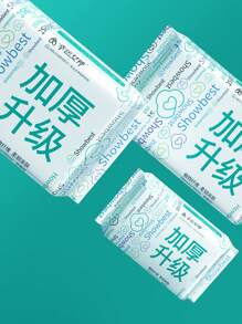 免洗臉巾 - 白色 - 查看 4