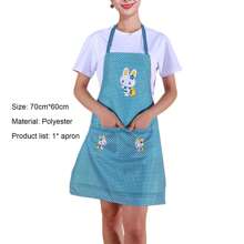 1pc Cute Cartoon Rabbit Kitchen Apron For Adults And Kids, Waterproof And Easy To Clean Home Cleaning Tools - Purple - View 7