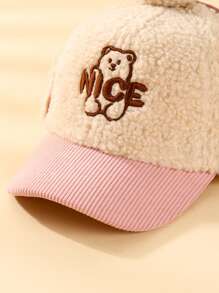 1 件冬季保暖加厚可愛小熊棒球帽適合男孩和女孩 - 粉色 - 查看 5
