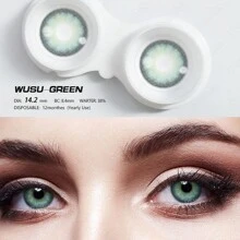 Eyeshare 1對全新wusu系列彩色隱形眼鏡,用於美容隱形眼鏡,年度使用,14.2mm - 綠色 - 查看 5