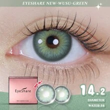 Eyeshare 1對全新wusu系列彩色隱形眼鏡,用於美容隱形眼鏡,年度使用,14.2mm - 綠色 - 查看 4