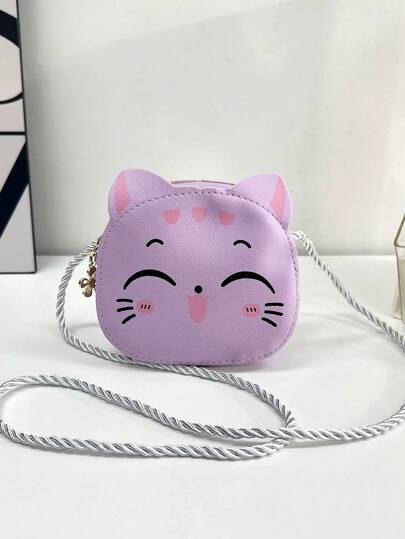 1件年輕女孩子pu皮革拉鍊關閉可愛小型兒童斜挎包,適合全年日常使用