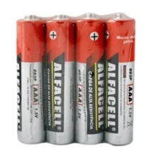 Other Household Appliances - AAA - 查看 2