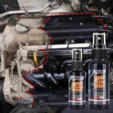JB-XPCS 30ml/100ml Car Engine Exterior Cleaner, Powerful Degreasing Foam Cleaner To Remove Oil Dirt, Engine Compartment Cleaning, Car Maintenance - LHB-19 - View 2