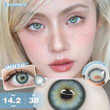 EYESHARE 1 Pair Natural Color Soft Contact Lenses Eye Color Cosmetic Beauty Eye Lenses Makeup14.2mm Yearly Use - Blue - View 3