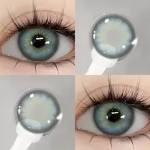 EYESHARE 1 Pair Natural Color Soft Contact Lenses Eye Color Cosmetic Beauty Eye Lenses Makeup14.2mm Yearly Use - Blue - View 2