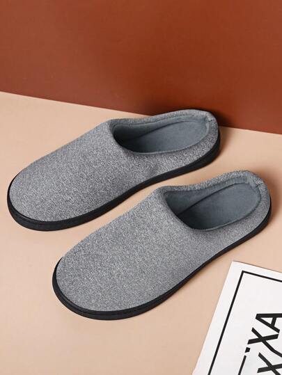 Men's Anti-slip Comfortable Indoor Slippers