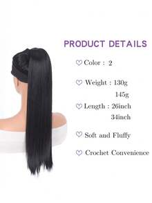 接髮馬尾適合女士,26英寸,34英寸長款直發馬尾發片假馬尾自然柔軟的接髮馬尾