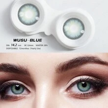 Eyeshare優視 1對新款wusu系列彩色眼瞳美瞳,年用彩色隱形眼鏡14.2mm - 藍色 - 查看 4